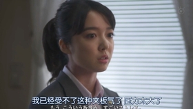 Adieu 上白石萌歌 新改编翻唱曲 楓 Spitz 抢鲜版 日语歌词 哔哩哔哩 つロ干杯 Bilibili