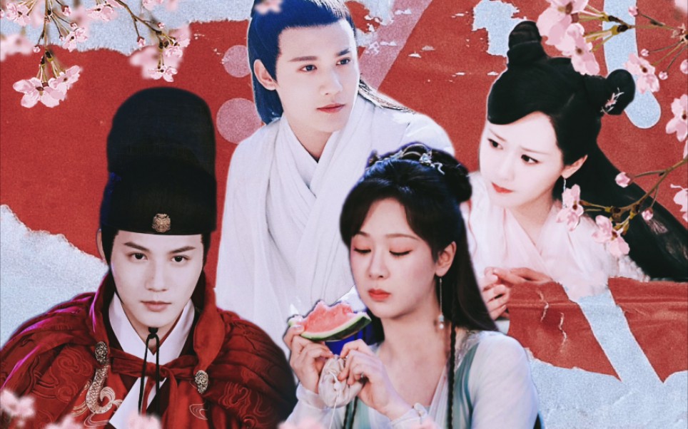 "小白,金贵得很"【郑业成&杨紫】