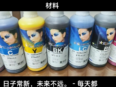 #DTF printing ink#DTF数码印花墨水heat transfer # inkDTF配套材料哔哩哔哩bilibili