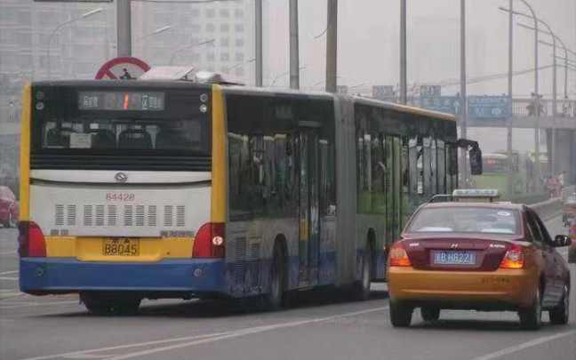 北京公交大1路黄海dd6181s01 18m大黄后 天安门东通过