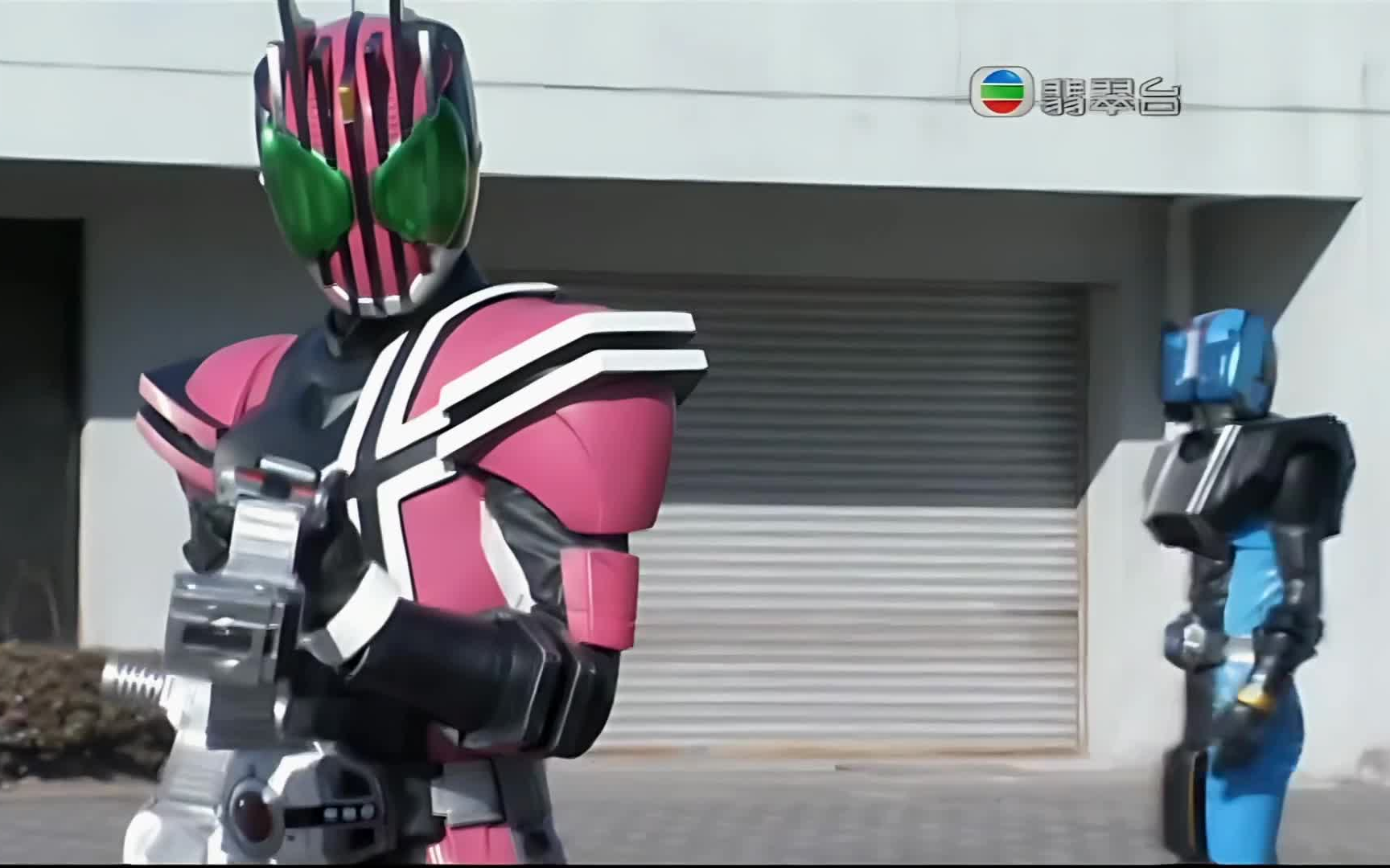 【tvb/1080p】幪面超人帝骑 第十一集