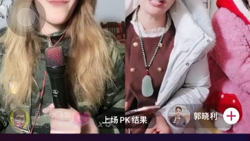 [图]俄罗斯娜娜与万邦女将军成为闺蜜，楼兰背腹受敌