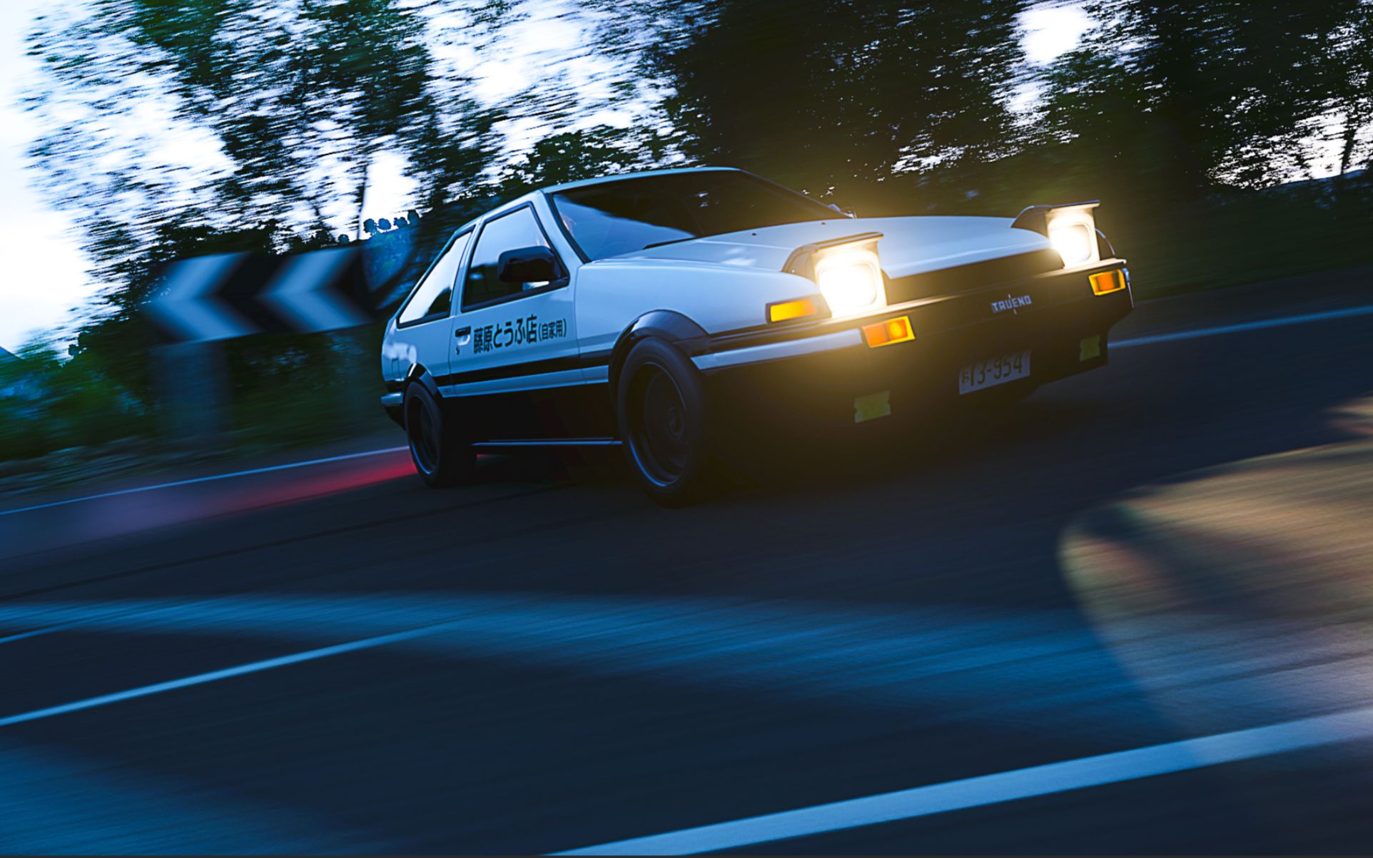 ae86漂移表情包图片