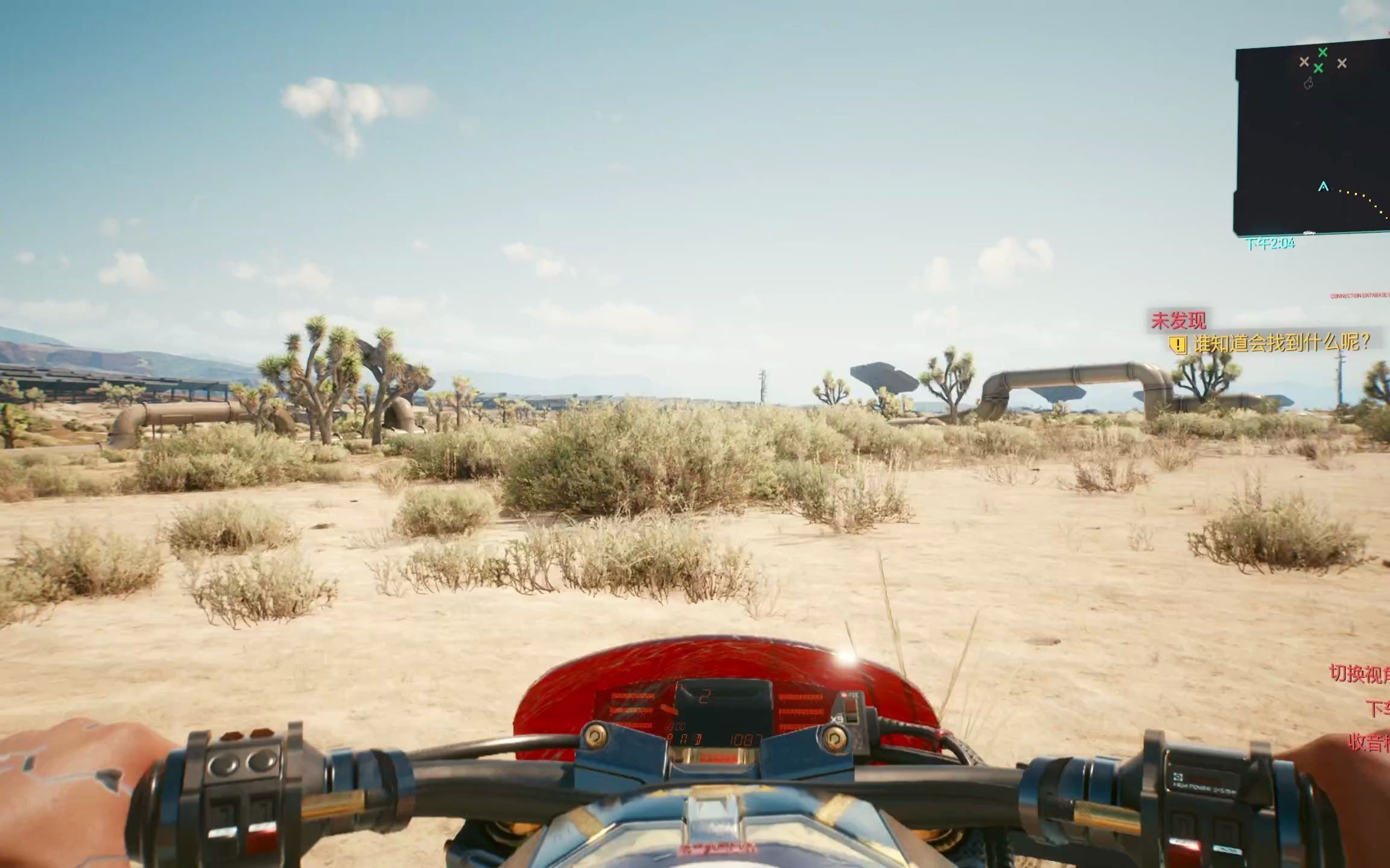 92崔佛的最后一程_哔哩哔哩bilibili_赛博朋克2077