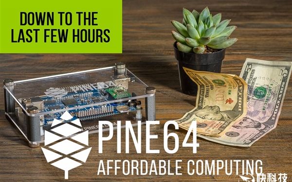 【科技】【开发板】99￥的64位电脑,完爆树莓派2 & XBOX初代——pine64官方宣传视频哔哩哔哩bilibili