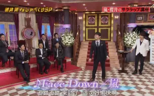 Download Video: 这段RAP笑死，被洗脑了