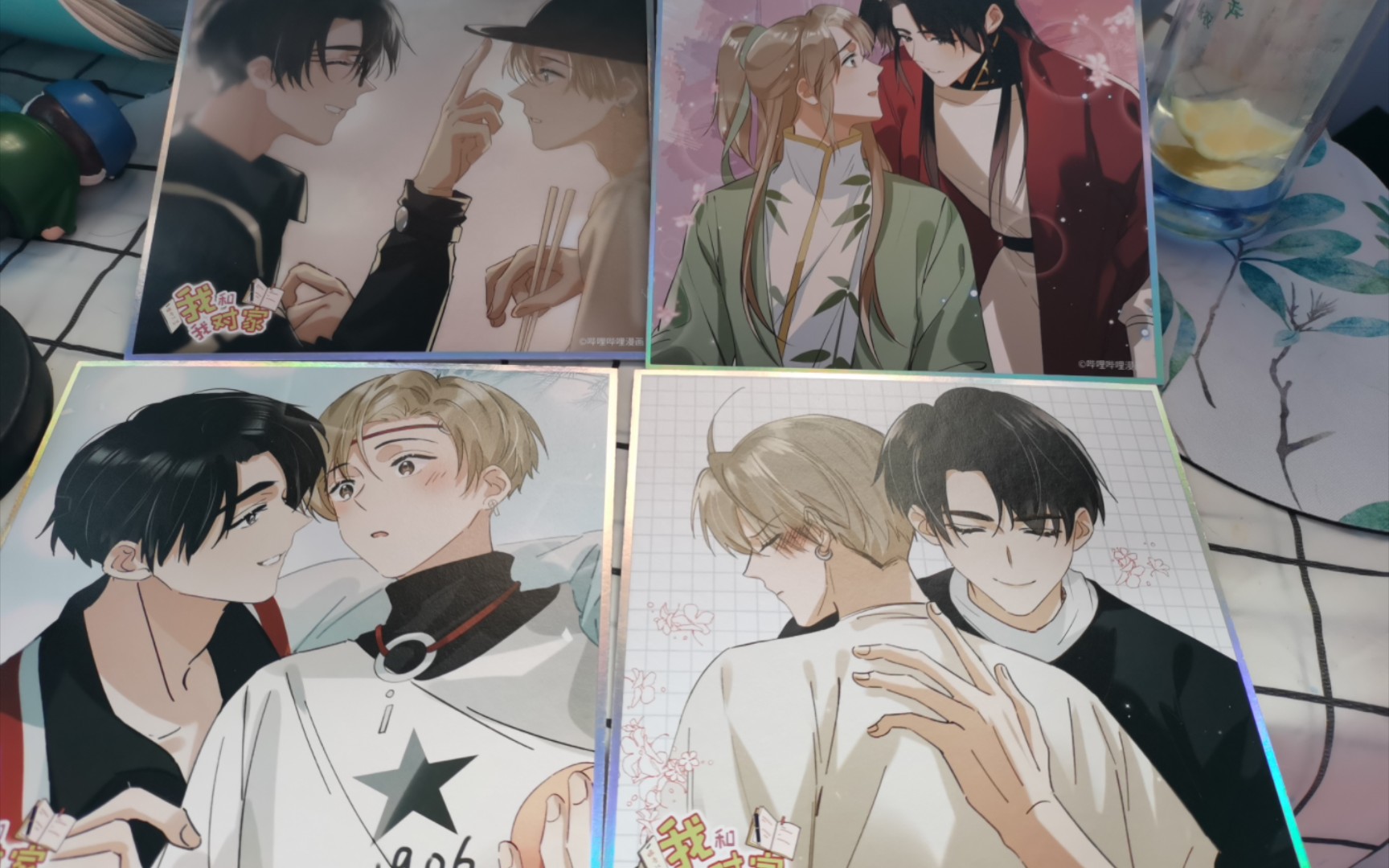 《我和我对家》镭射色纸整盒开箱