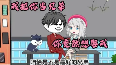 严秦-哔哩哔哩_Bilibili