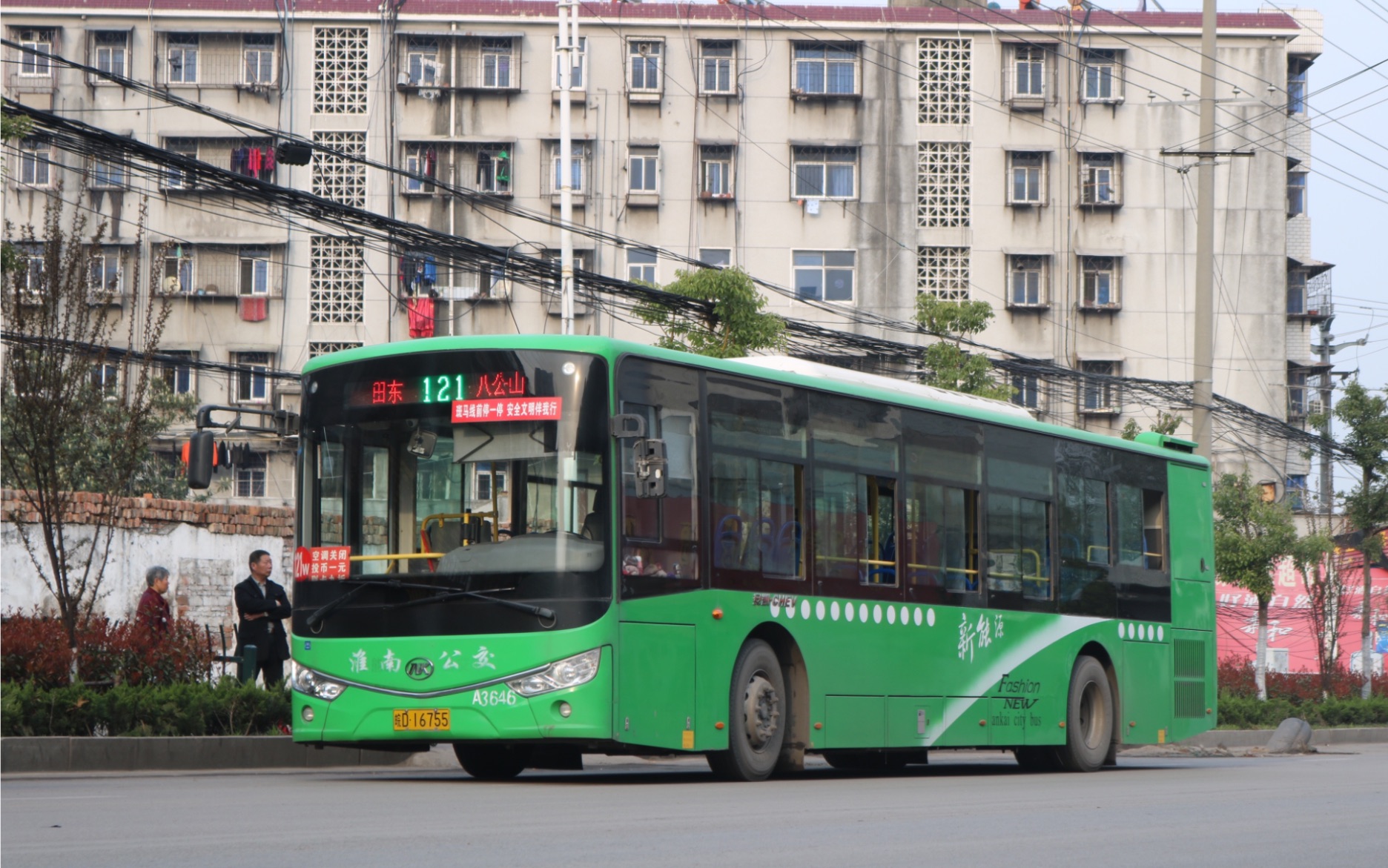 【安凯客车-松正系统】记录淮南公交121路hff6121g03chev-2出站电机