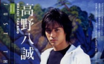 特摄男神高野八诚演过的特摄英雄们哔哩哔哩bilibili