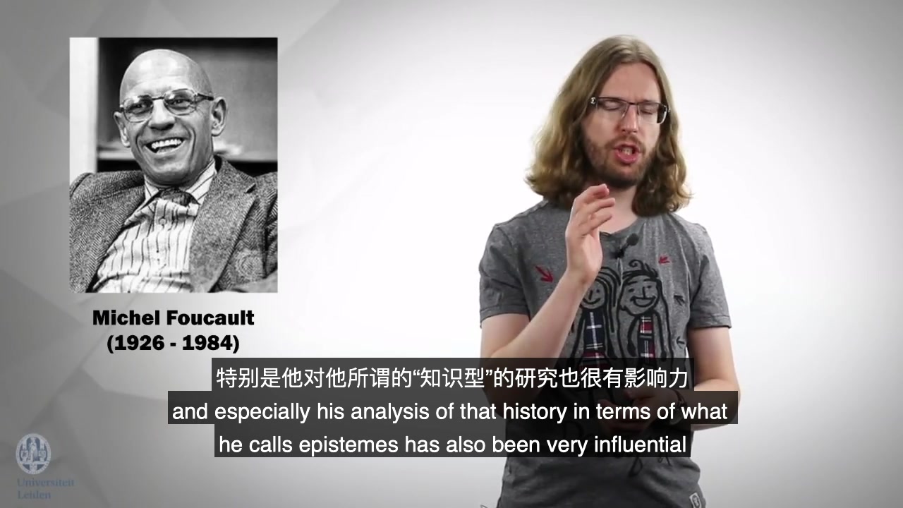 【米歇尔·福柯】知识型是什么?——莱顿大学讲解福柯的关键概念【中英文字幕】_哔哩哔哩_bilibili
