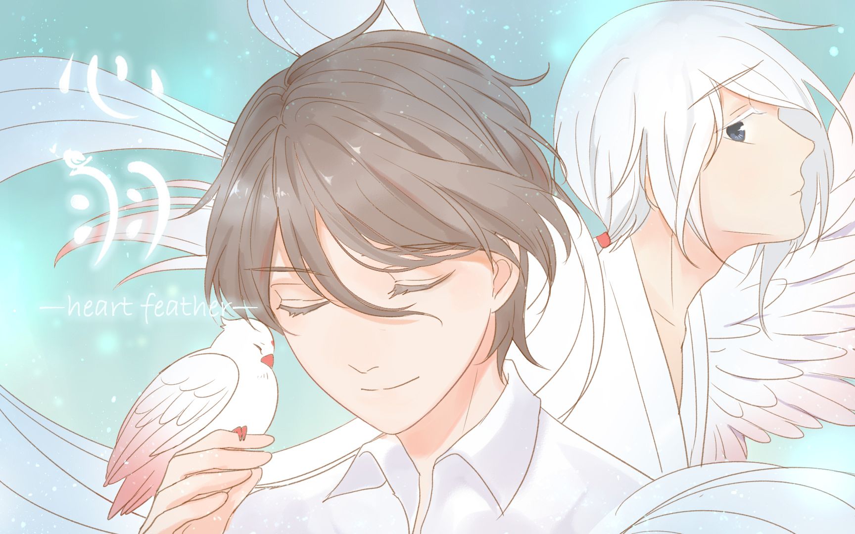 活动作品原创动画心羽