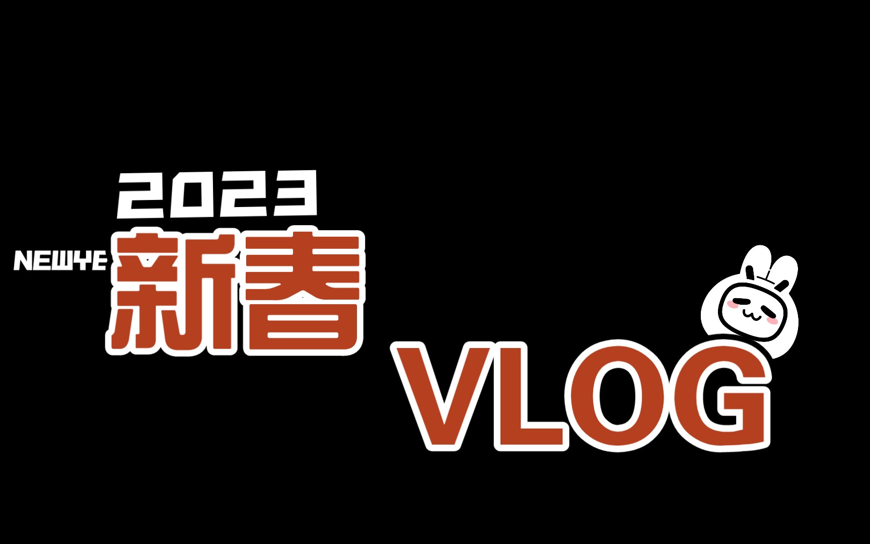 淘宝赔付项目,死淘采集器哔哩哔哩bilibili