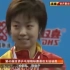 广州世乒赛 2008年第49届世乒赛女团决赛