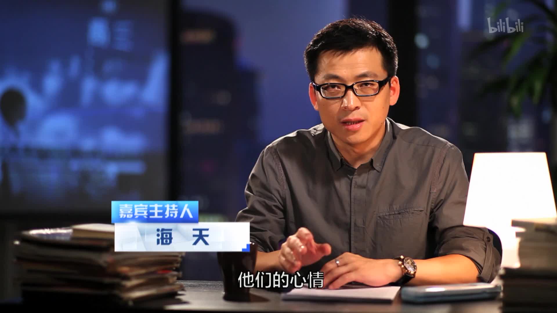 高三-纪录片-全集-高清正版在线观看-bilibili-哔哩哔哩