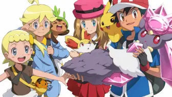 已完结 精灵宝可梦xy纪念困难版体验实录 哔哩哔哩 Bilibili