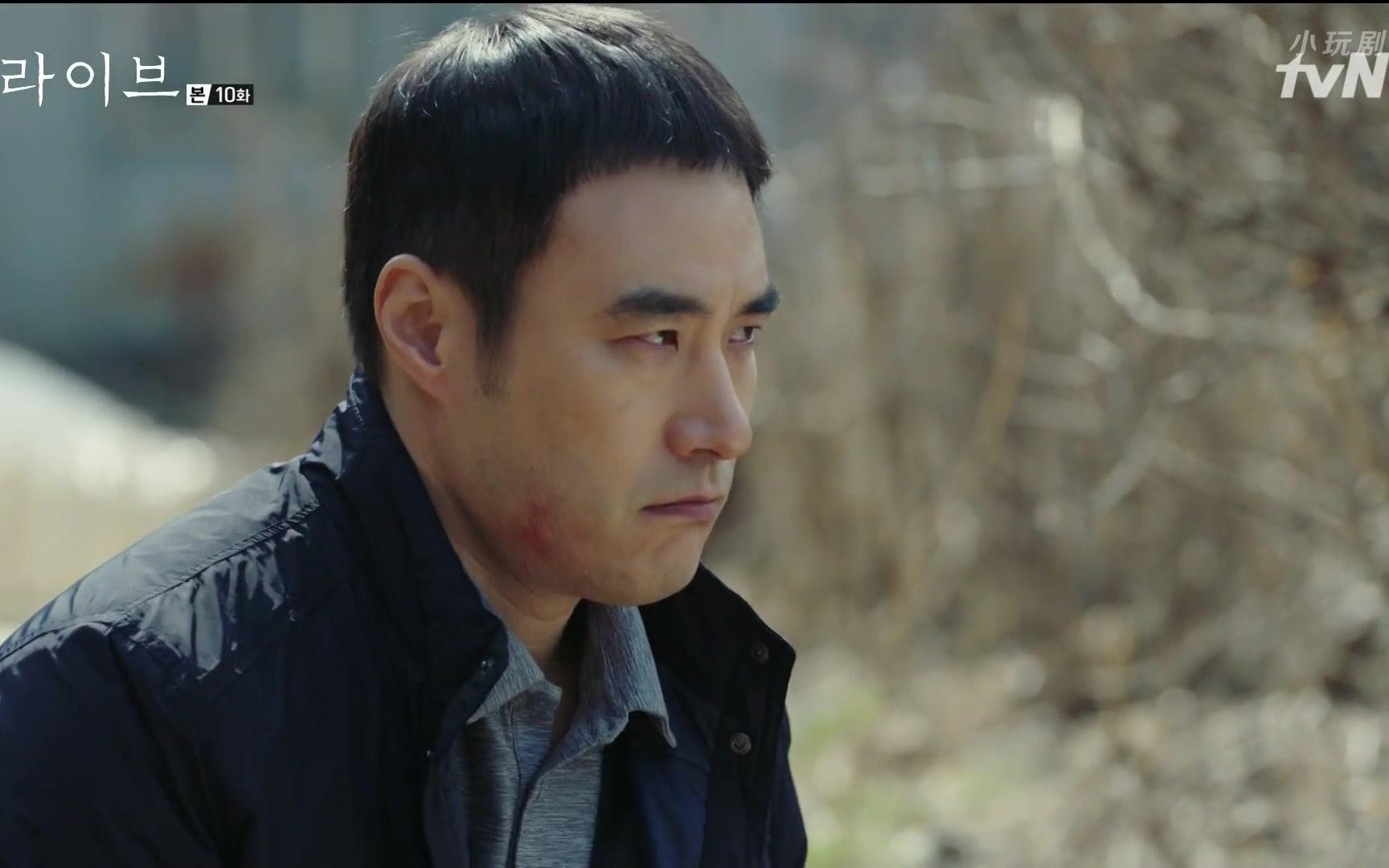 【韩剧live】e10-2-被父亲伤到的仰春