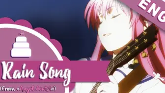天使的心跳 Angel Beats 中文翻唱 Ed1 Brave Song 勇士之歌 哔哩哔哩 Bilibili