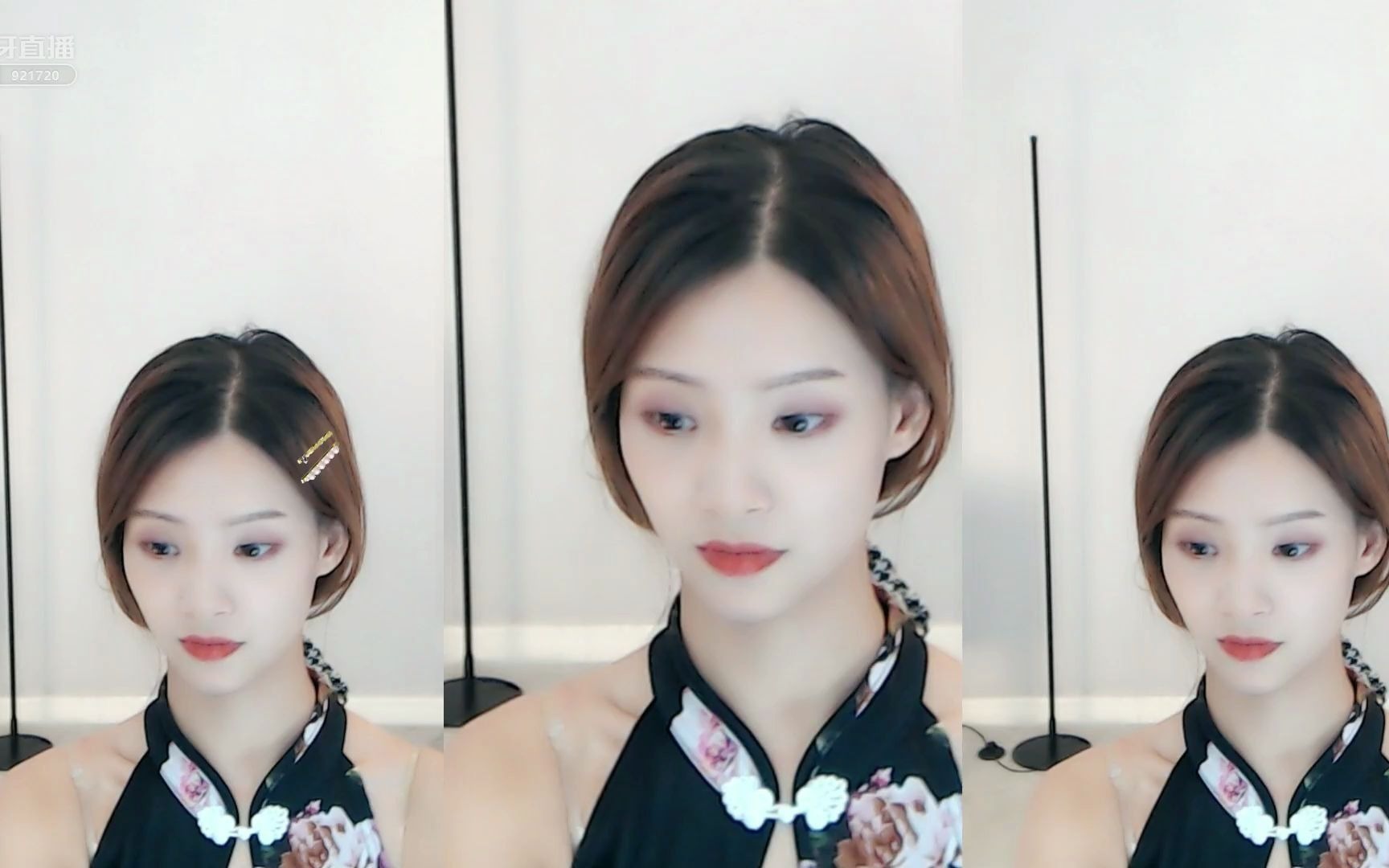 舒芯d (6),这是你梦到过的地方2_哔哩哔哩_bilibili