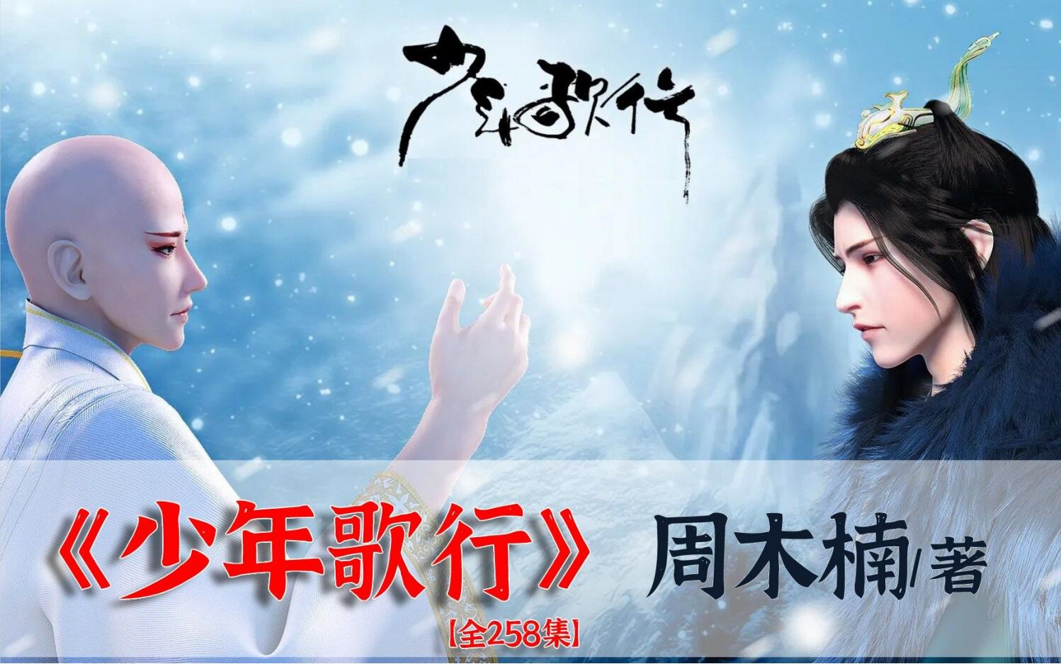 【黄金棺材篇】022 悲天悯人哔哩哔哩bilibili