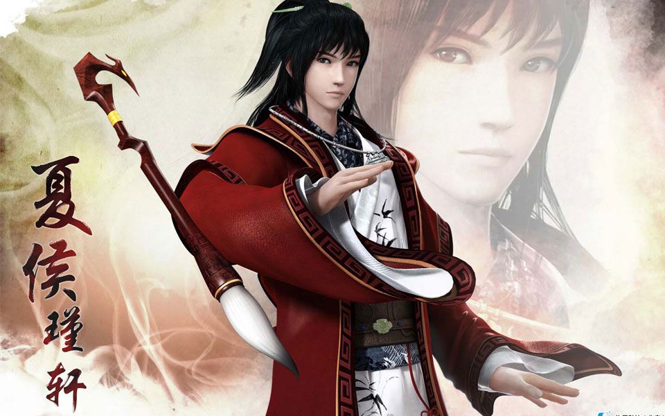 仙剑奇侠传五前传人物专属支线锦书难书夏侯瑾轩