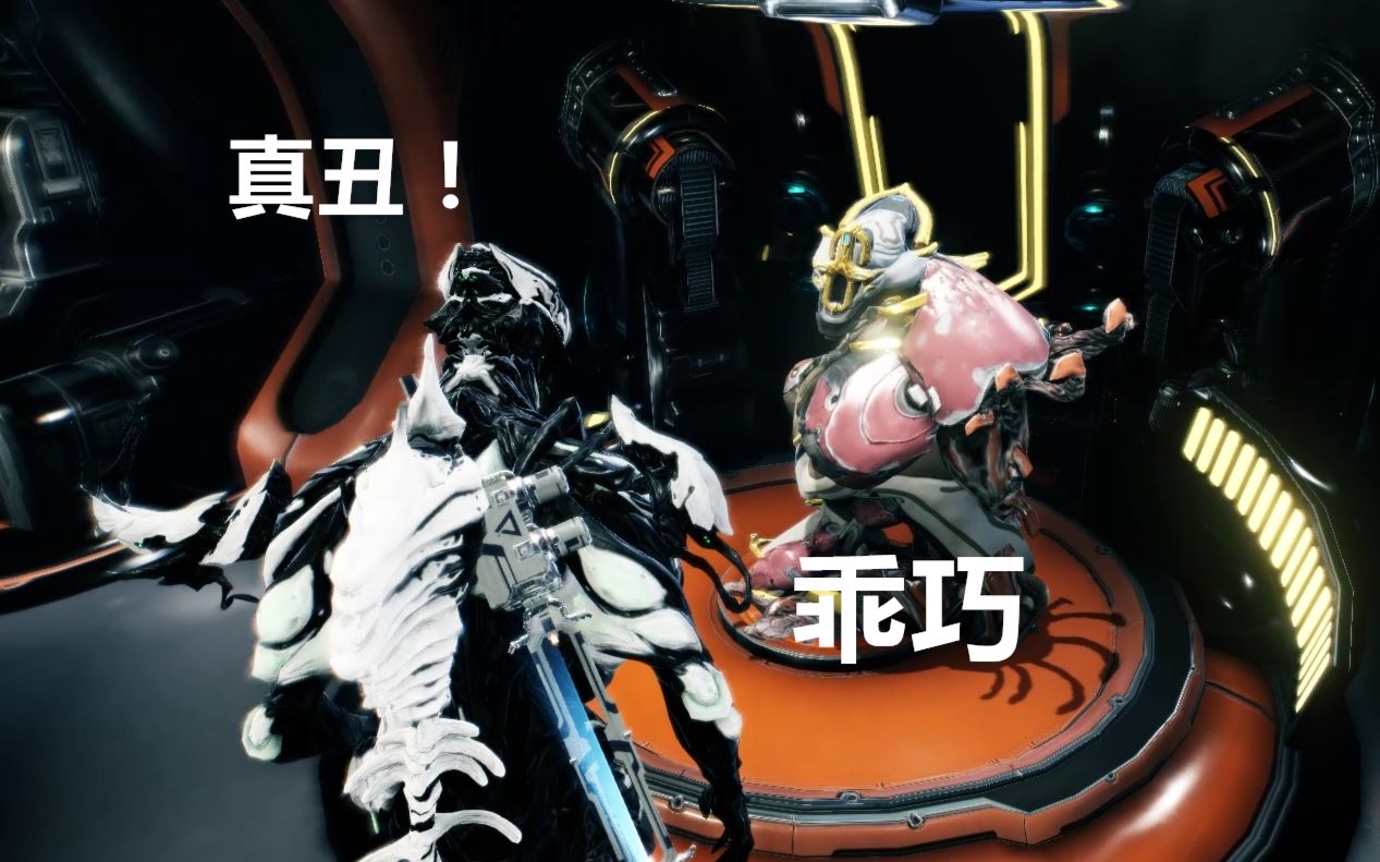【warframe/战争框架】我的飞船上出现了一只韩大狗!