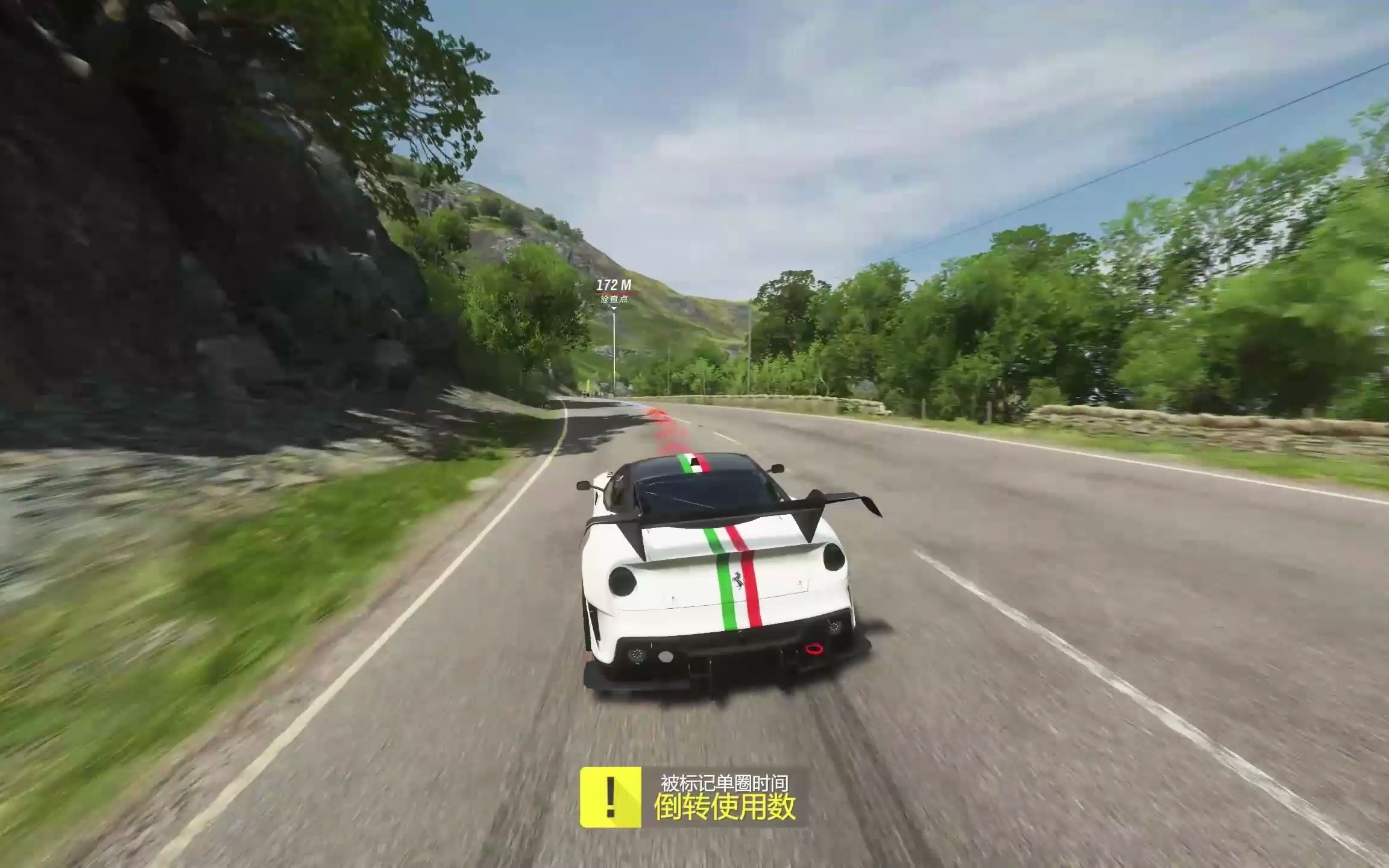 作为清朝老车手用火箭引擎开车不过分吧