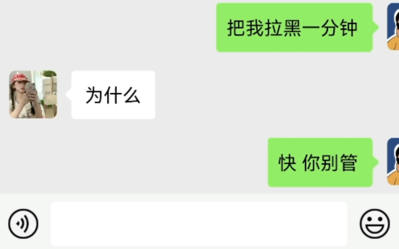 梦想成真哔哩哔哩bilibili