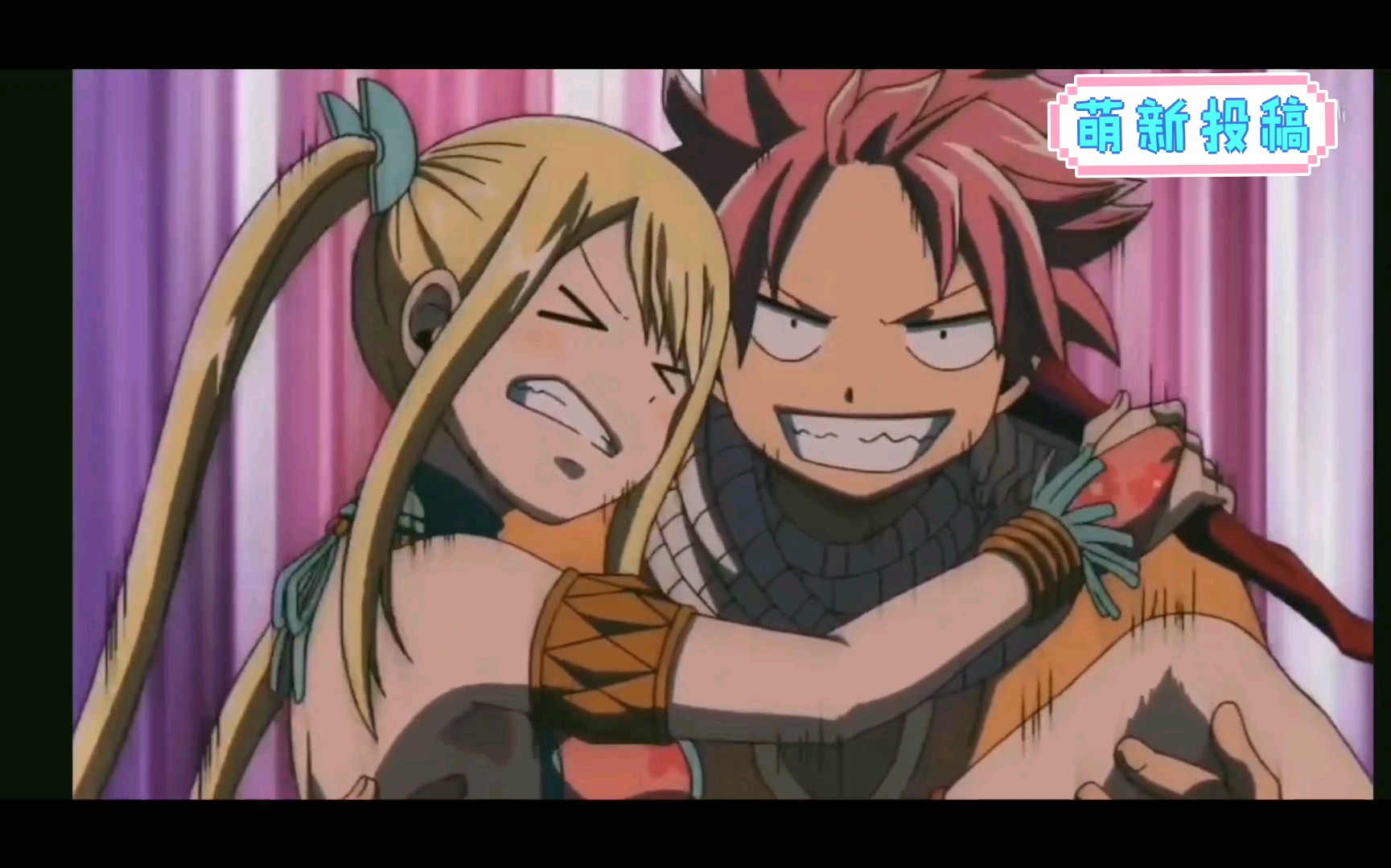 龙泣夏露高甜半龙化战斗泪目