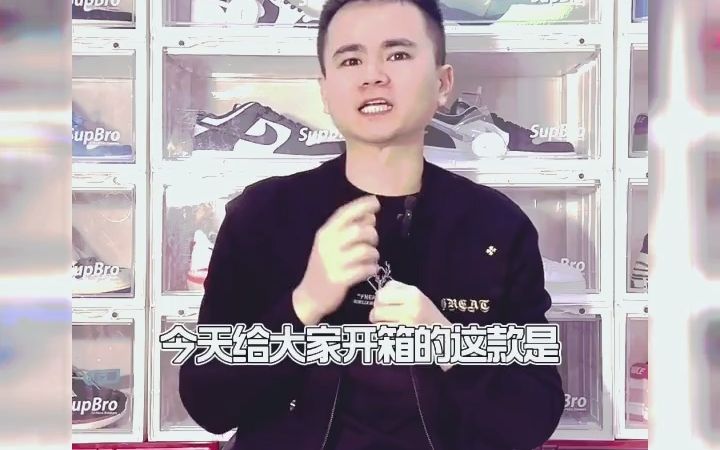 aj球鞋是什么意思如何选择版本哔哩哔哩bilibili