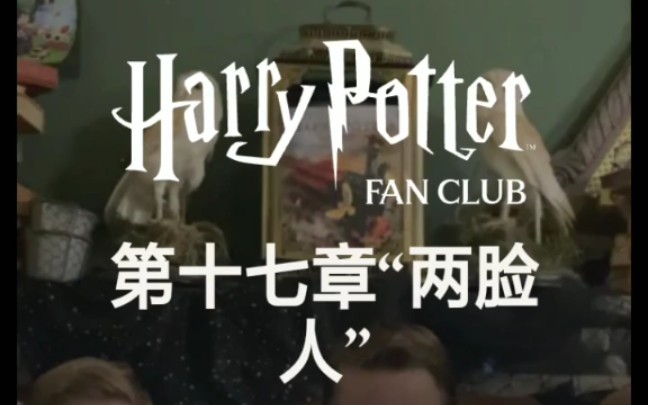 pottermore手机教程如何分院来啦~~~~一定要下载谷歌浏览器 这样子才能有中文哦.然后先要登录注册!年龄一样要在2000和2001之间 就是一定要满18哔...