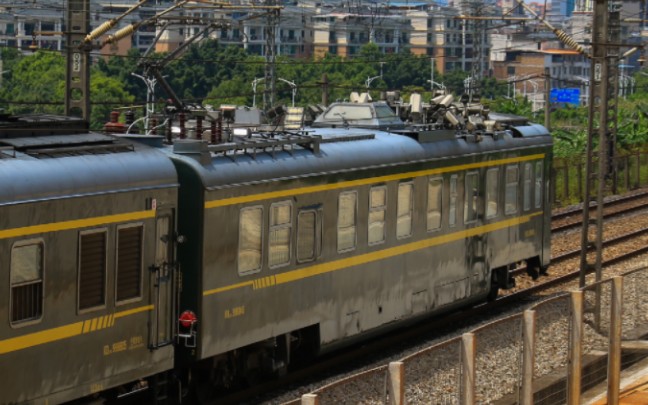 列尾高能〗广铁广段hxd1d0532担当t253次列车尾挂wx25k998845接触网