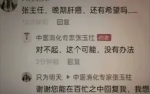 下载视频: 当代网友的破防瞬间