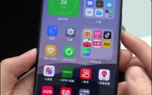 Download Video: 30_OPPO A3 Pro综合上手评测 旗舰功能下放值得点赞 高端设计大众化 旗舰功能下放 IP69级别防尘防水真的很有诚意#OPPOA3Pro #OPPO