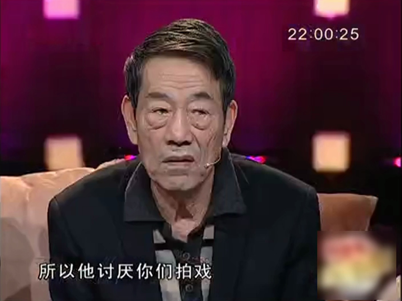 杨少华:拍戏记不住台词狂扇耳光哔哩哔哩bilibili