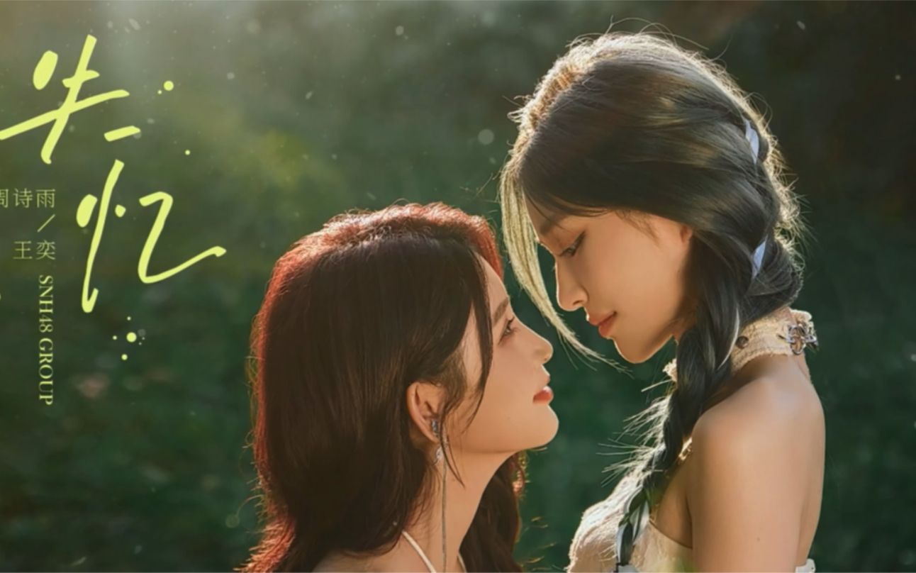 让我们看看第三集日常诗情画奕要圆满准备去回国哈