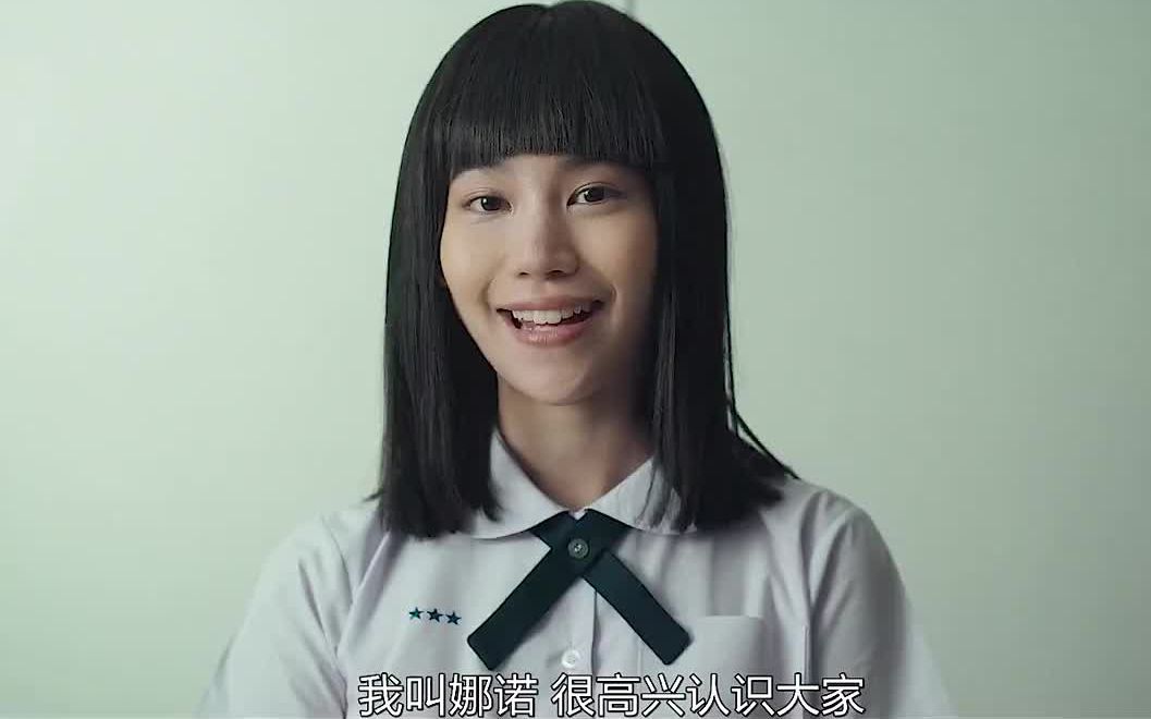 【禁忌女孩】撒旦之女是你能碰的?海王也遭报应!