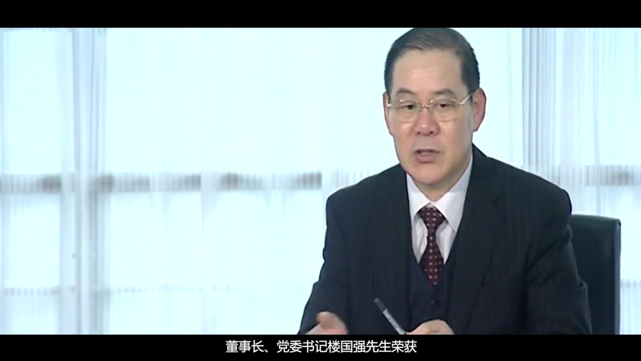 金田铜业丨打造行业标杆 为中国工业强国做贡献