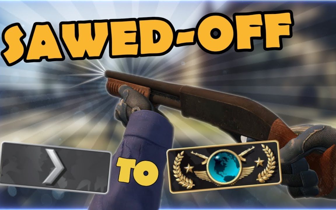 【cs:go】白银一到大地球各段位的截短霰弹枪—匪喷sawed-off