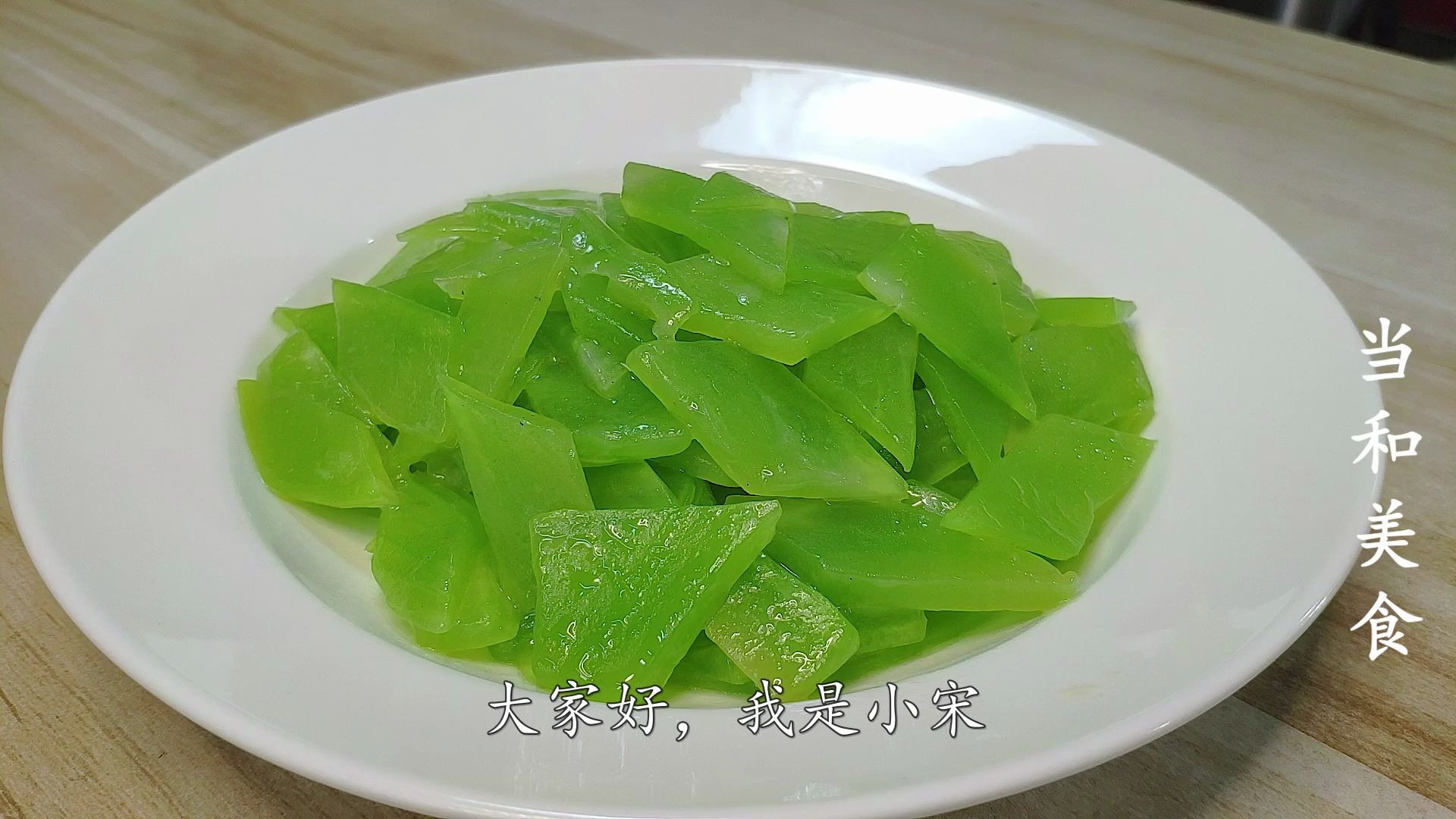 莴苣炒韭菜,莴苣炒韭菜的家常做法 - 美食杰莴苣炒韭菜做法大全