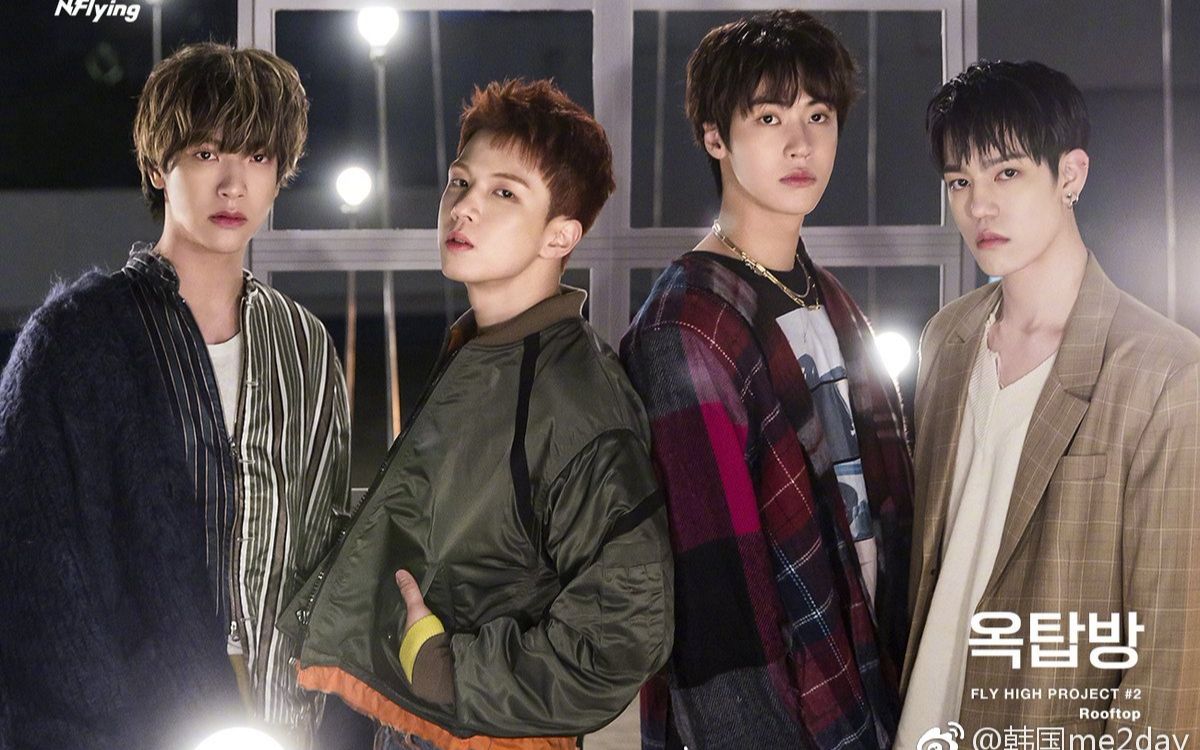 nflying新飞rooftop打歌现场合集