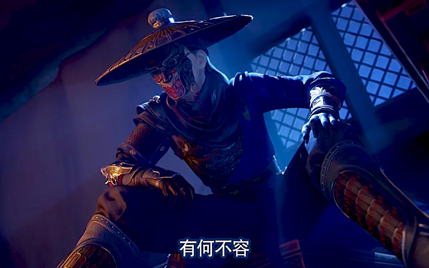 【不良人6】此霸道比之袁天罡更甚