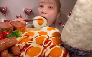 Tải video: 【超爽吃咽剪辑 | Miyu】煎太阳蛋、香肠、午餐肉&饭山 剪多余咀嚼有吞咽