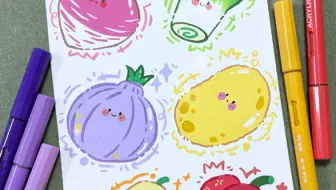 丙烯马克笔｜蔬菜系列02｜沉浸式画画