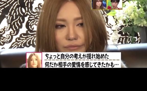 日本最羞耻的相亲节目男女嘉宾刚见面就接吻五次并且还不能交流哔哩哔哩bilibili