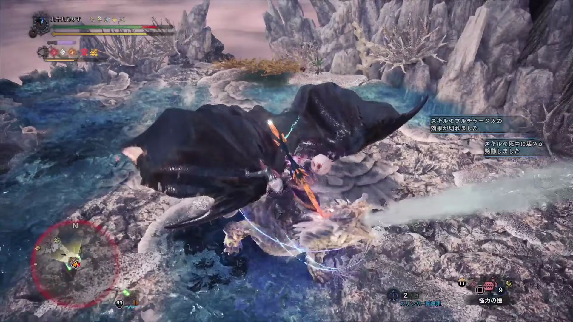 【MHWI】猛爆碎龙棍 自由溟波龙 5分05秒 TA规则+翼龙坠机 【BY: 九十九ありす】_哔哩哔哩_bilibili