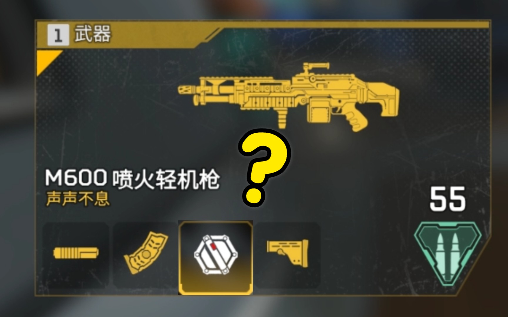 【apex】金盾残局不要慌,小小喷火帮你忙