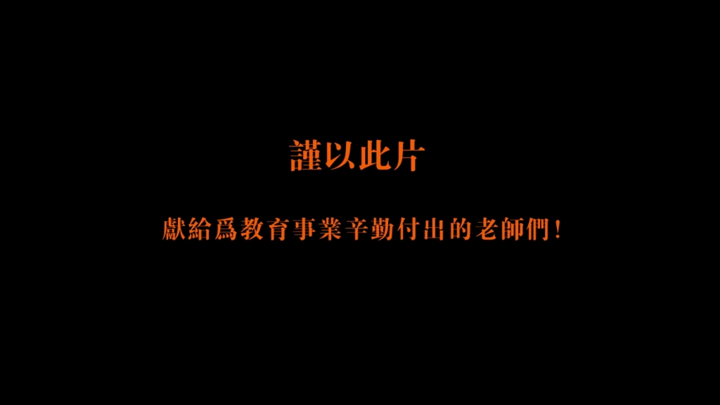 [图]我不是在最好的时光遇见了你们，而是遇见了你们，我才有了这段最好的时光