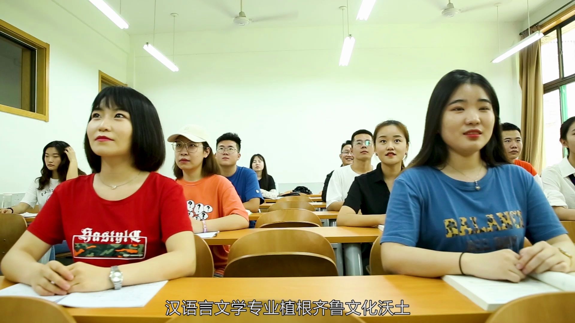 奏响青春华章——山东财经大学文学与新闻传播学院招生宣传片哔哩哔哩bilibili