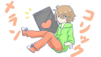 St 咸猫 ローリンガール ぐるたみんを描いてみた 哔哩哔哩 Bilibili